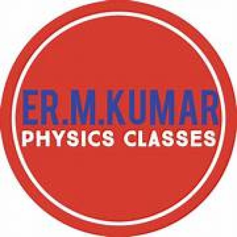 Kumar’s physics