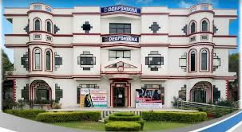 Deepshika College of Technical Education