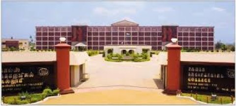 Dr. Paul’s Engineering College, Villupuram